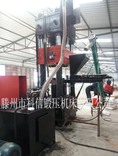 油壓機 油壓機